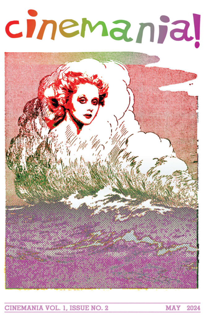 Cinemania Vol. 1 No. 2 Cover